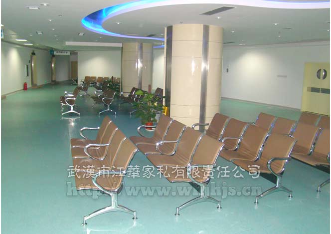 江華家私武漢辦公家具項(xiàng)目之武漢市婦女兒童醫(yī)療保健中心家具項(xiàng)目等候椅